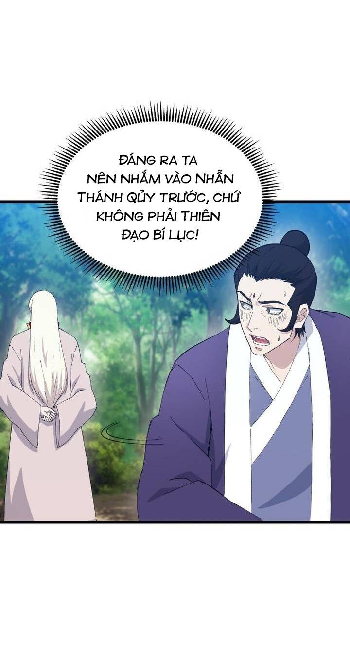 Đại Cao Thủ Chapter 69 - Trang 4