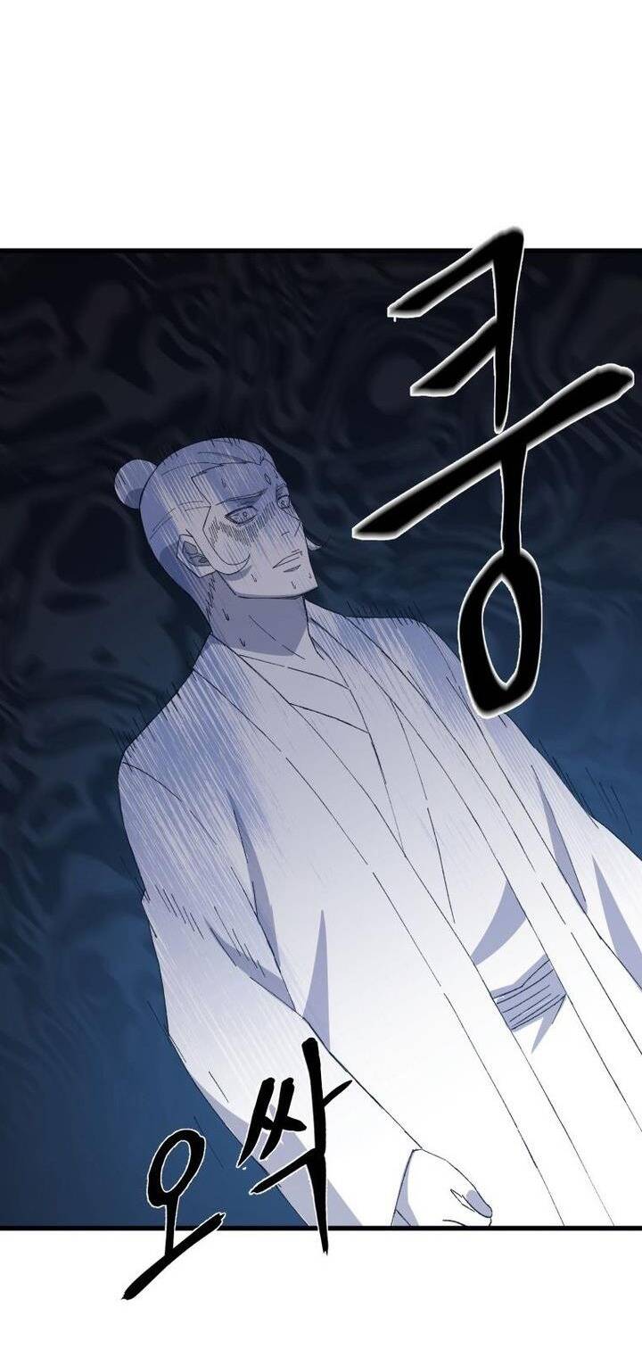 Đại Cao Thủ Chapter 69 - Trang 4