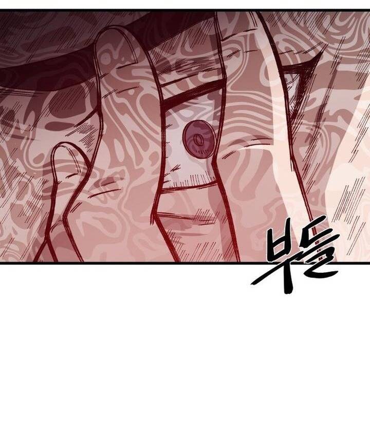 Đại Cao Thủ Chapter 69 - Trang 4