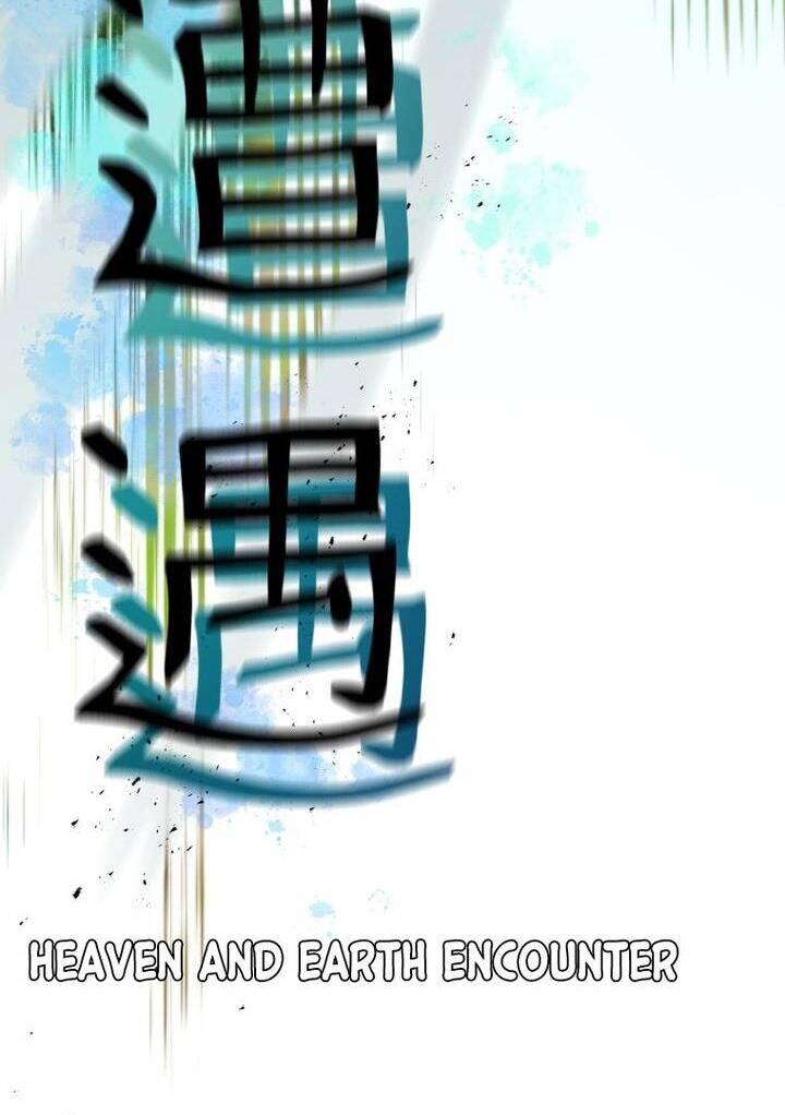 Đại Cao Thủ Chapter 69 - Trang 4