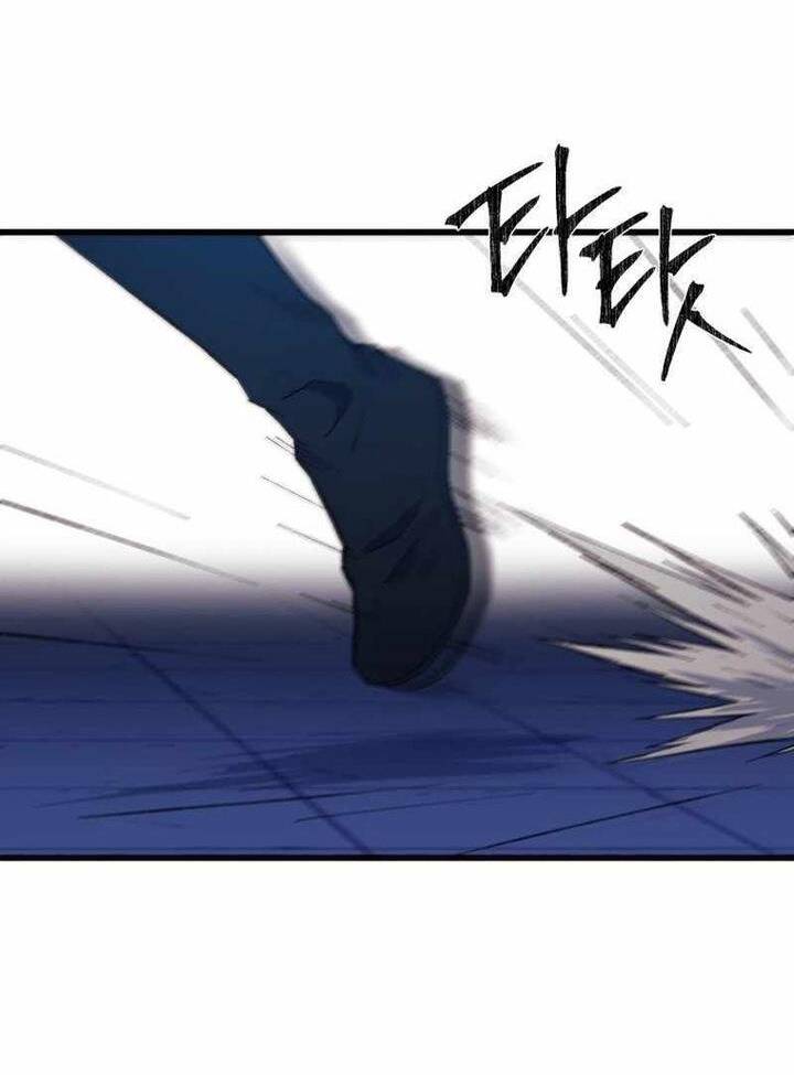 Đại Cao Thủ Chapter 74 - Trang 4