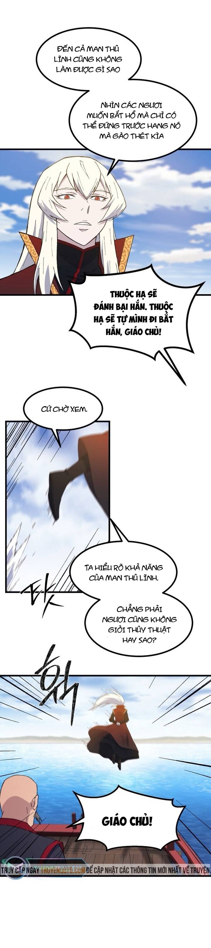 Đại Cao Thủ Chapter 77 - Trang 4