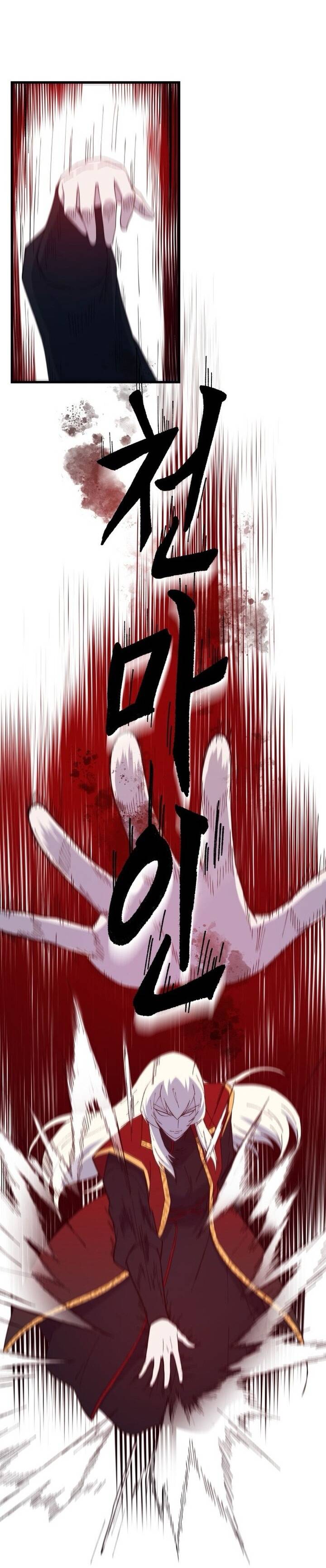 Đại Cao Thủ Chapter 77 - Trang 4