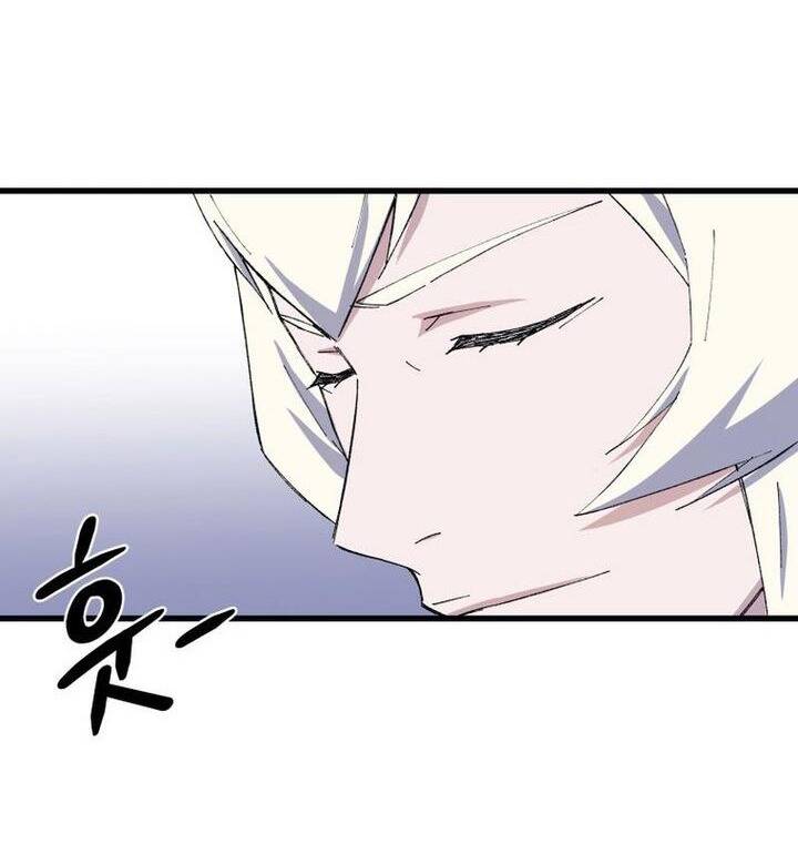 Đại Cao Thủ Chapter 78 - Trang 4
