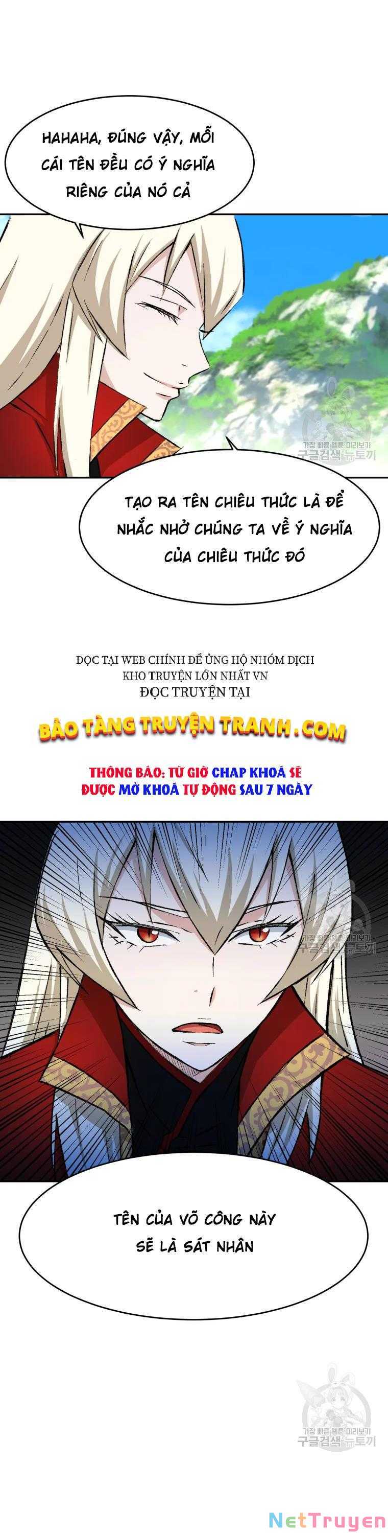 Đại Cao Thủ Chapter 8 - Trang 4