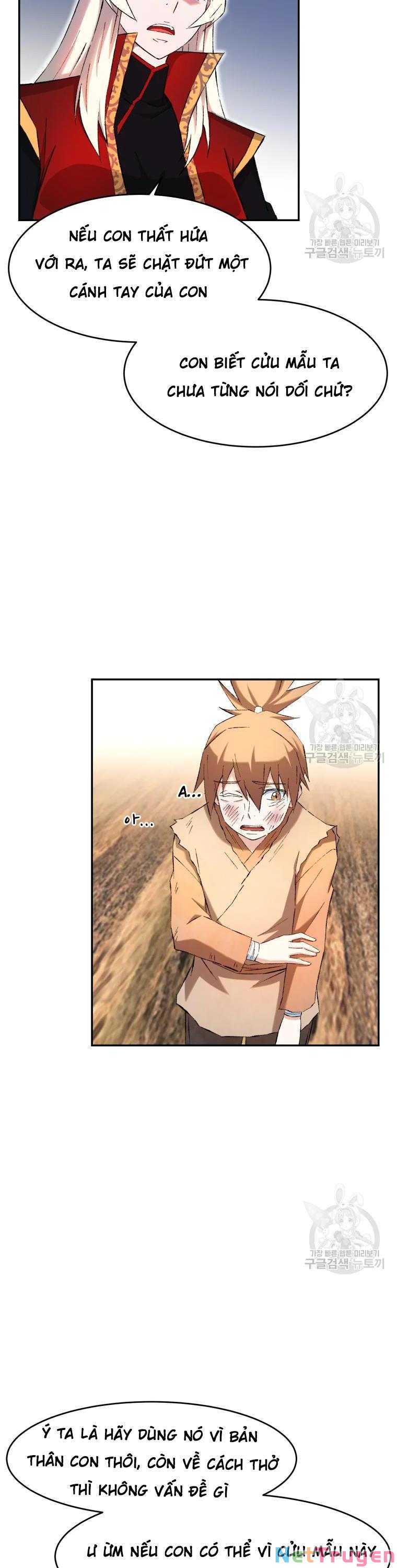 Đại Cao Thủ Chapter 8 - Trang 4