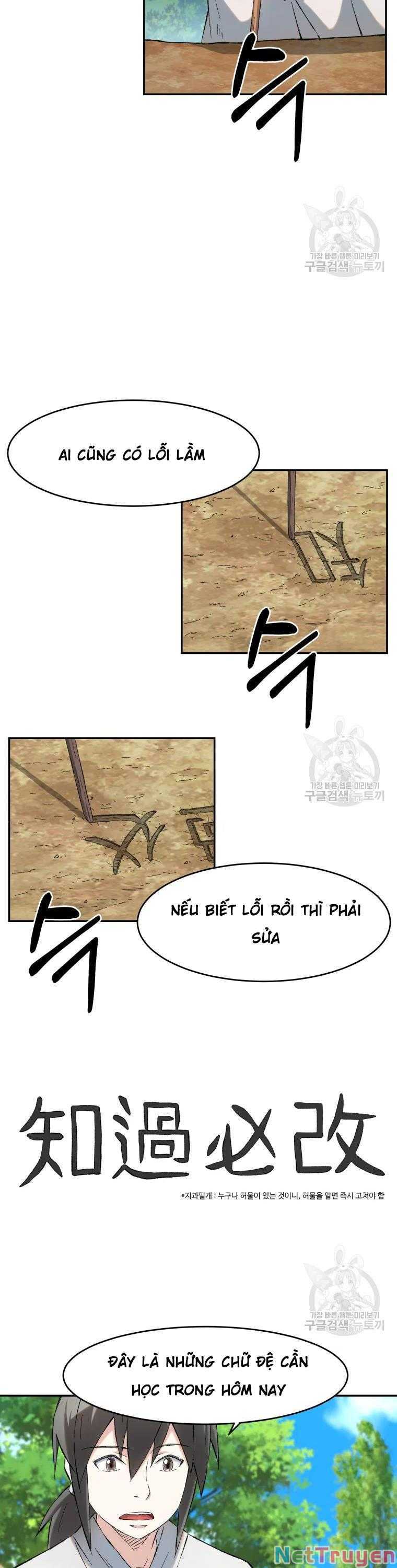 Đại Cao Thủ Chapter 8 - Trang 4