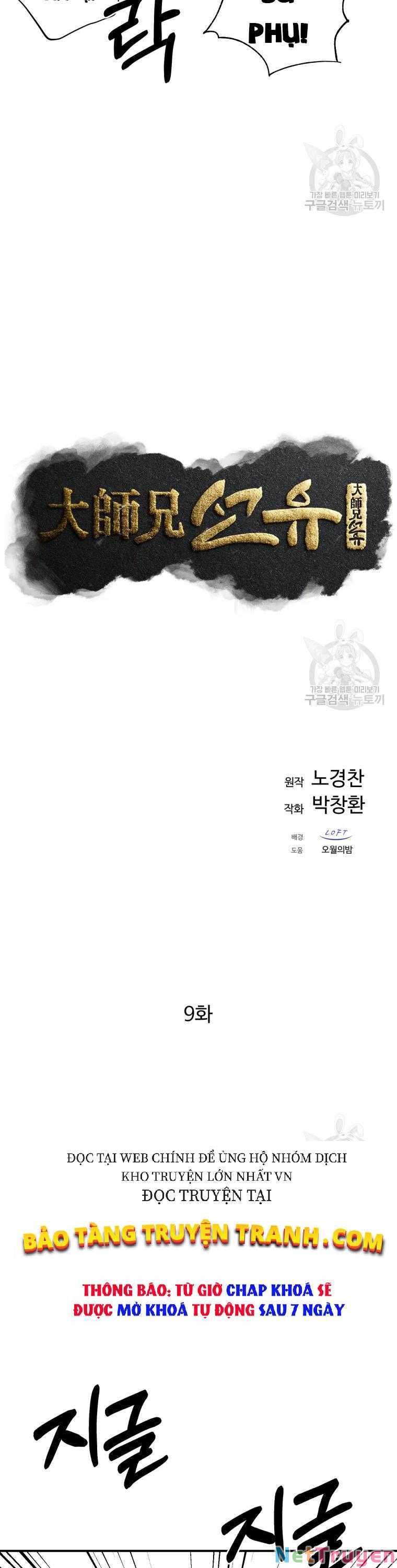 Đại Cao Thủ Chapter 9 - Trang 4