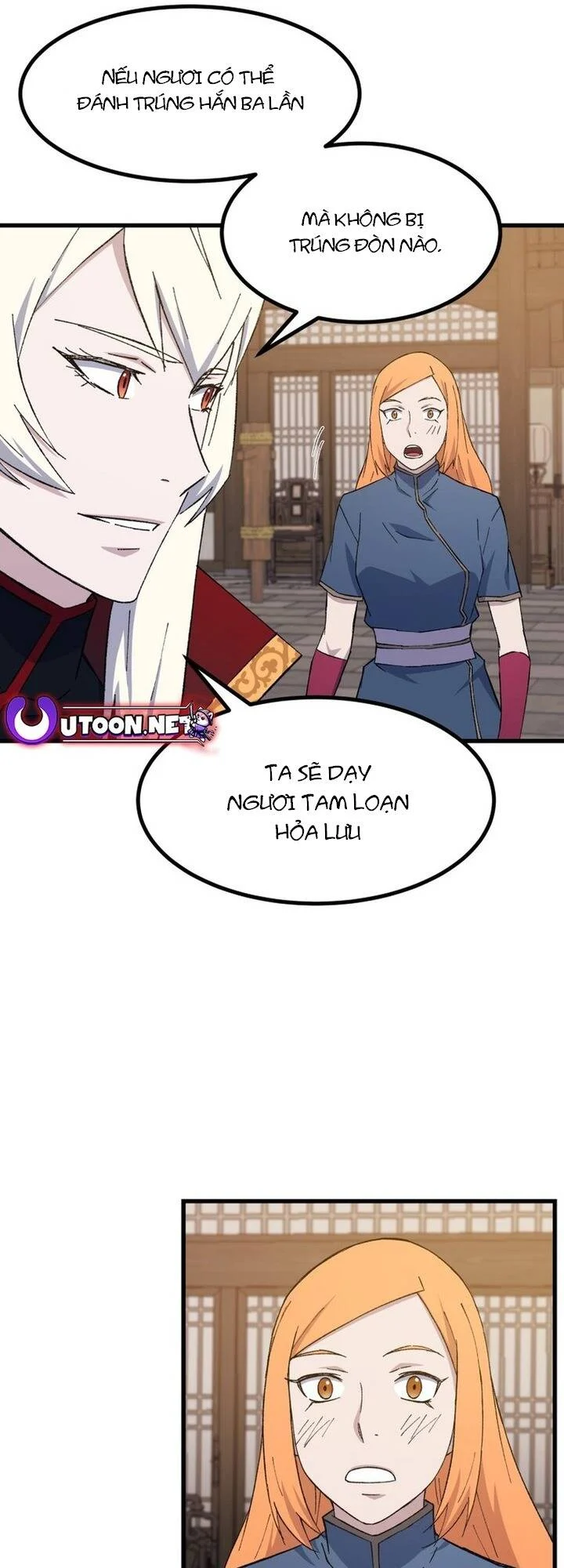Đại Cao Thủ Chapter 97 - Next Chapter 98