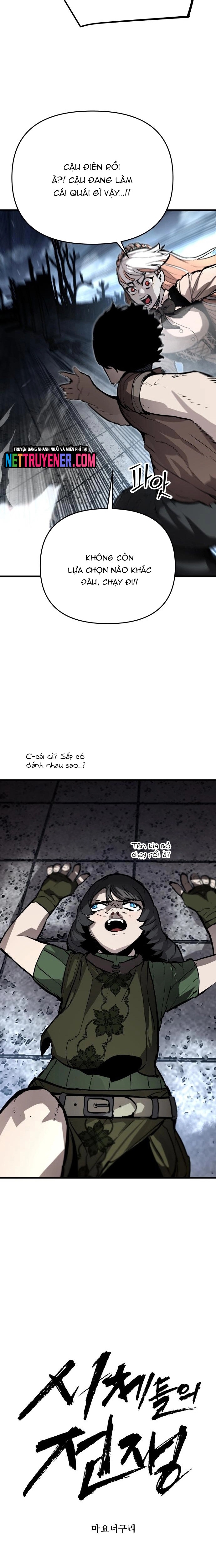 Đại Chiến Tử Thi Chapter 11 - Trang 2