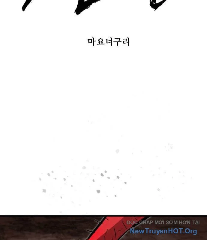 Đại Chiến Tử Thi Chapter 23 - Next Chapter 24