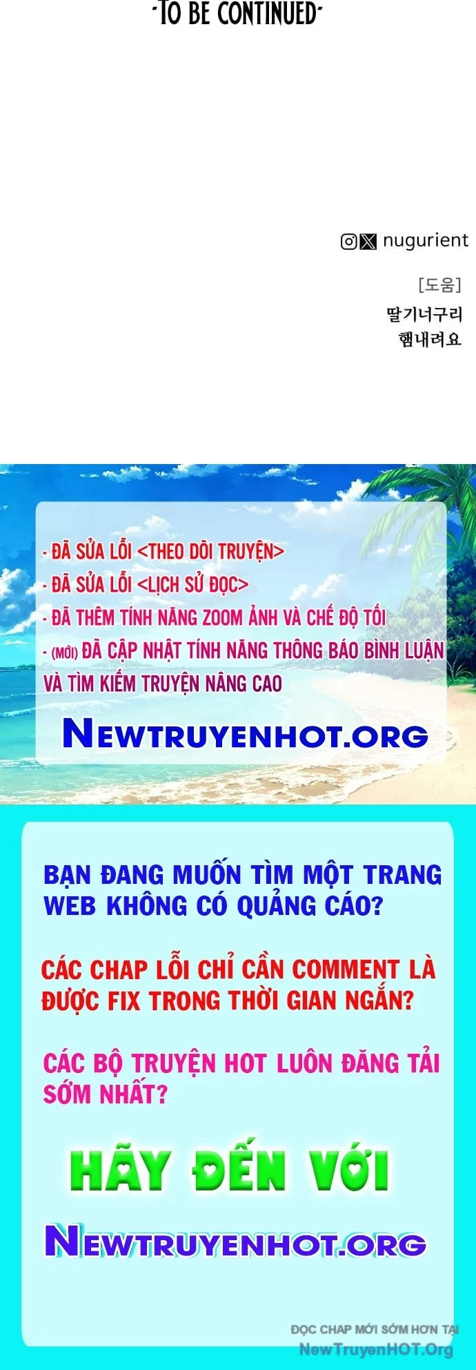Đại Chiến Tử Thi Chapter 23 - Next Chapter 24