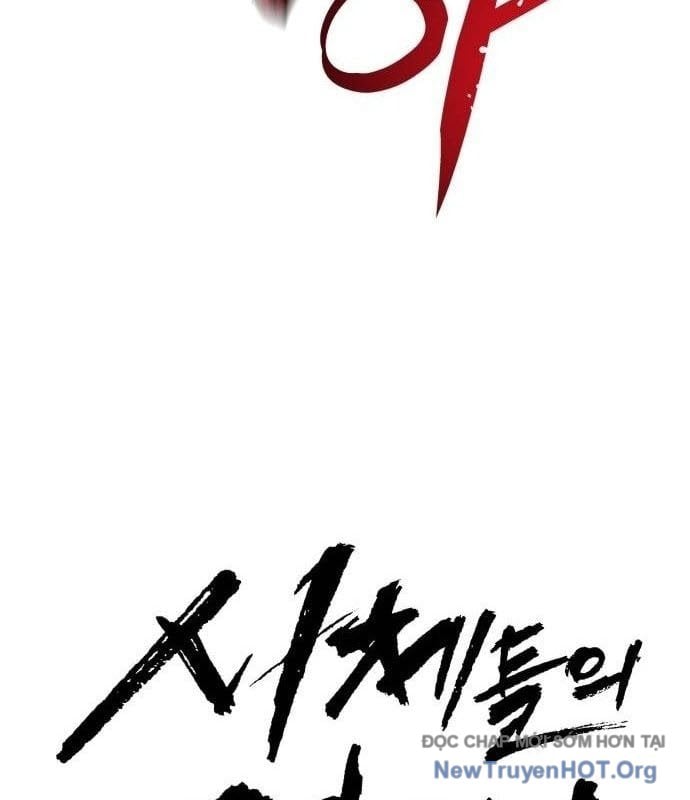 Đại Chiến Tử Thi Chapter 26 - Next 