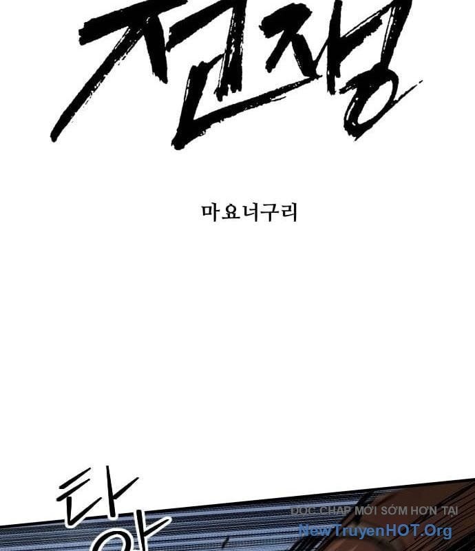 Đại Chiến Tử Thi Chapter 26 - Next 