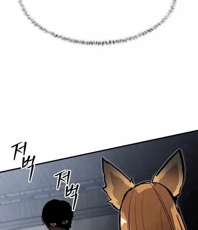 Đại Chiến Tử Thi Chapter 42 - Trang 2