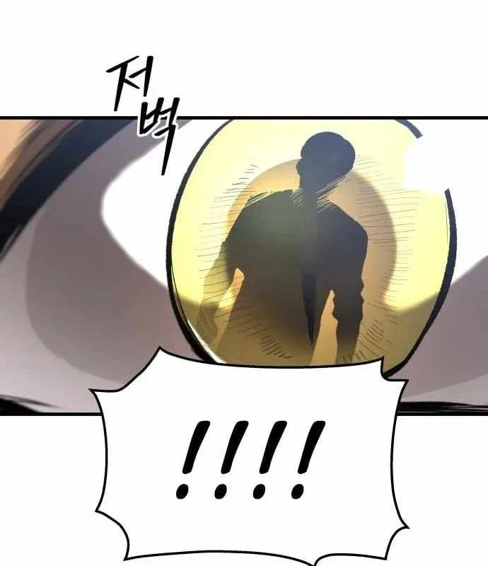 Đại Chiến Tử Thi Chapter 42 - Trang 2