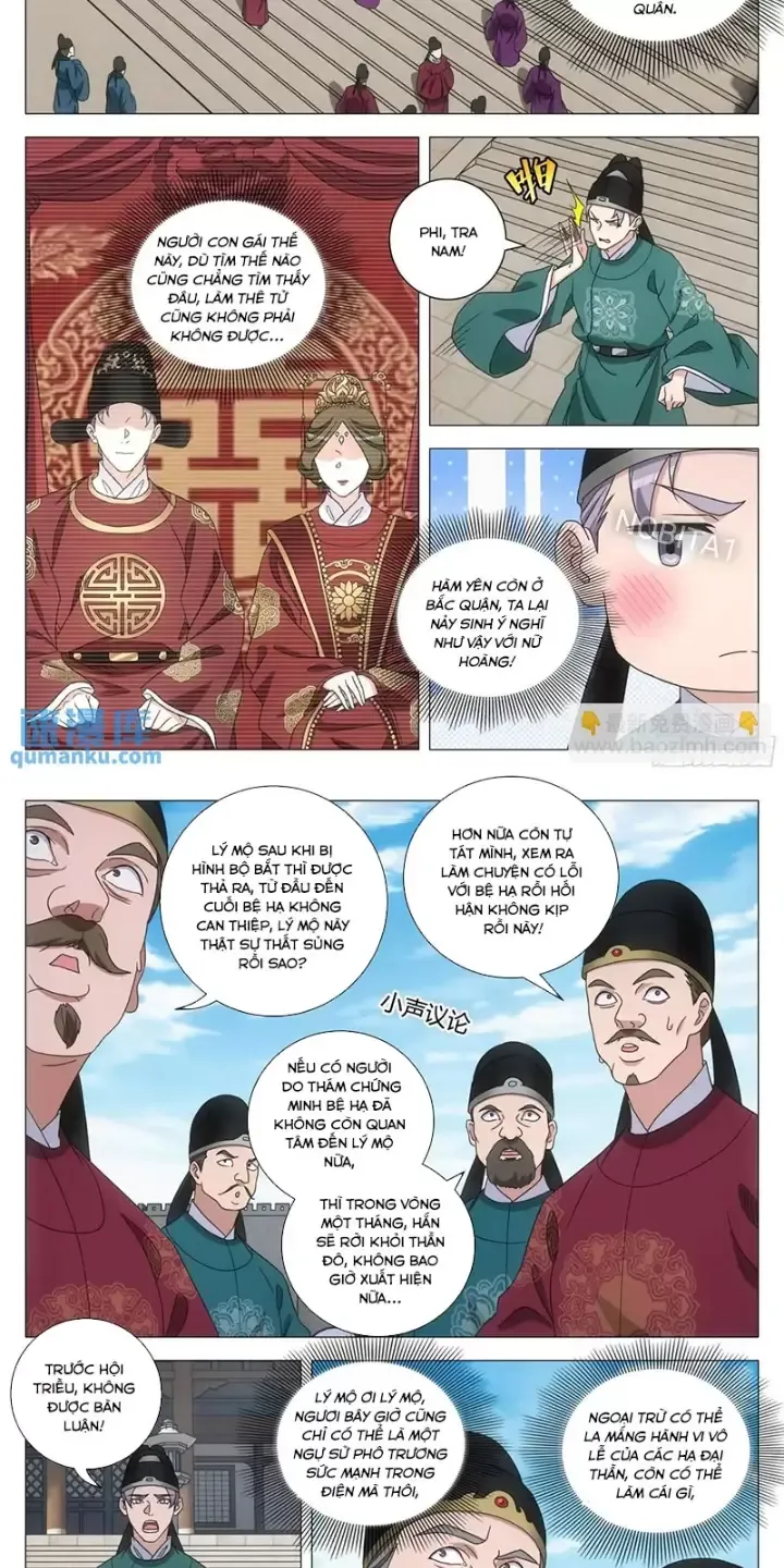 Đại Chu Tiên Lại Chapter 229 - Next Chapter 230