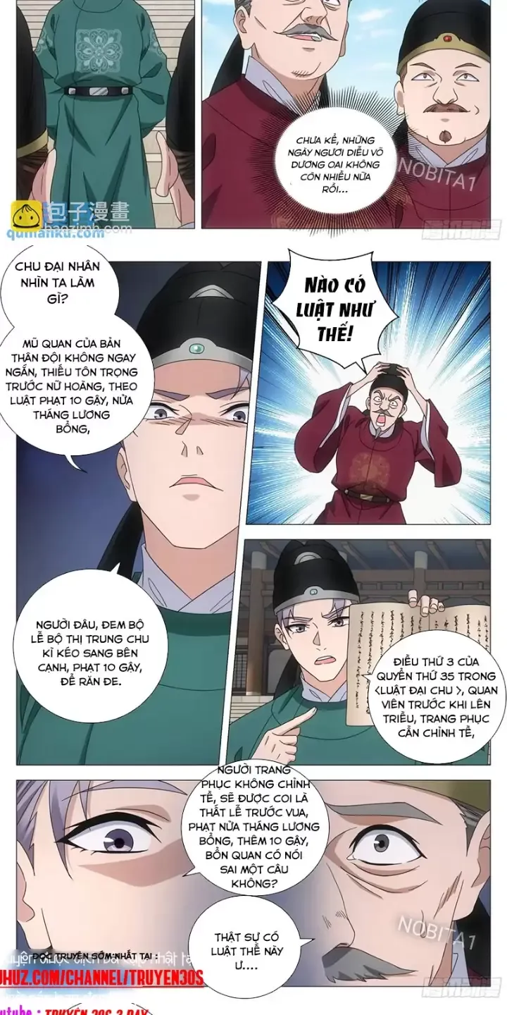 Đại Chu Tiên Lại Chapter 229 - Next Chapter 230