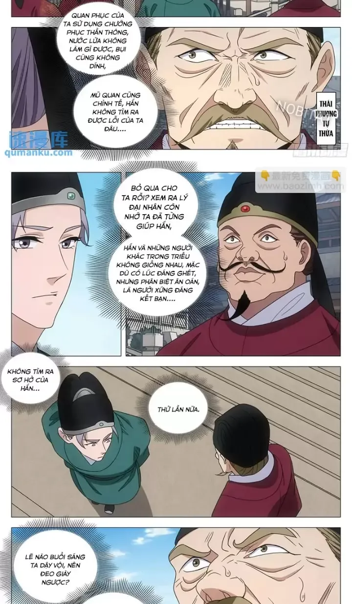 Đại Chu Tiên Lại Chapter 229 - Next Chapter 230