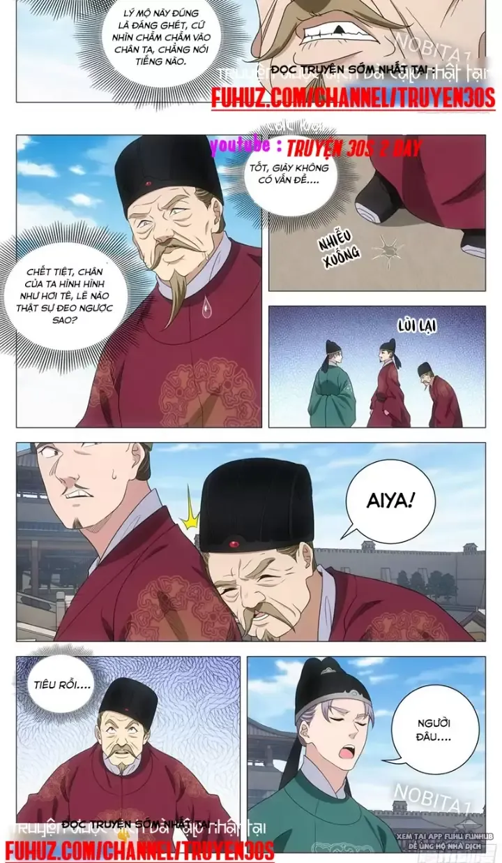 Đại Chu Tiên Lại Chapter 229 - Next Chapter 230