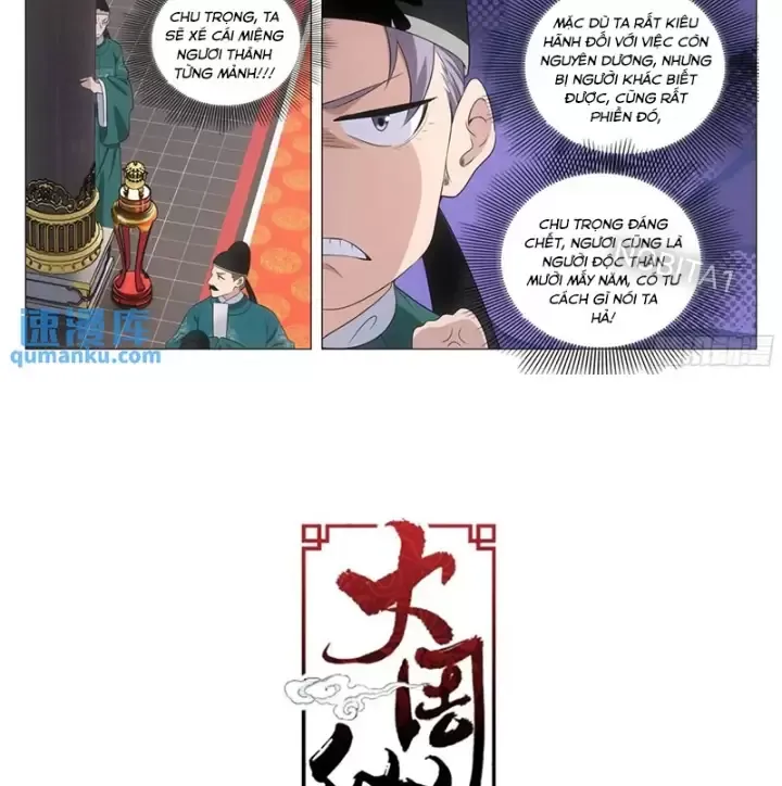 Đại Chu Tiên Lại Chapter 229 - Next Chapter 230