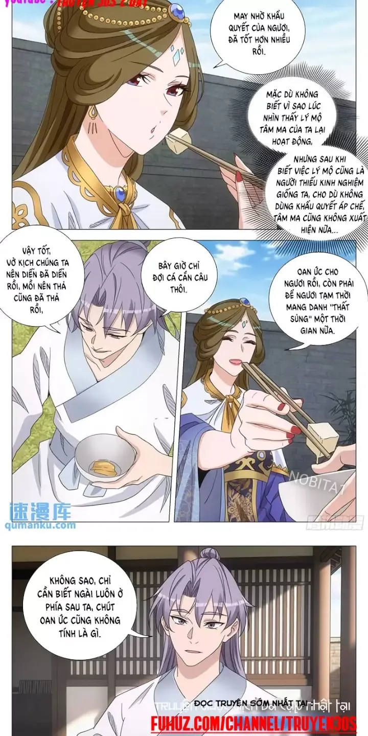 Đại Chu Tiên Lại Chapter 230 - Next Chapter 231