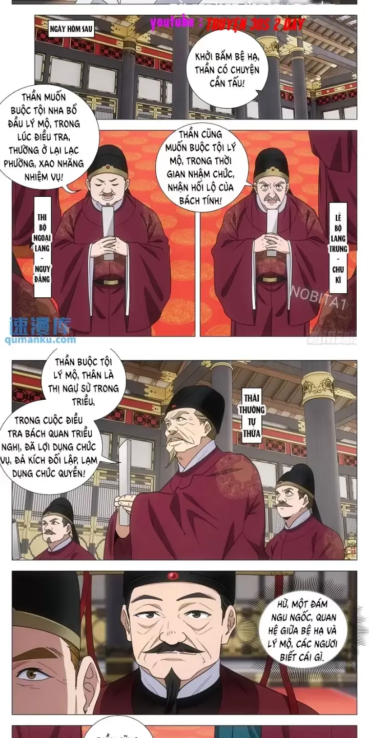 Đại Chu Tiên Lại Chapter 230 - Next Chapter 231