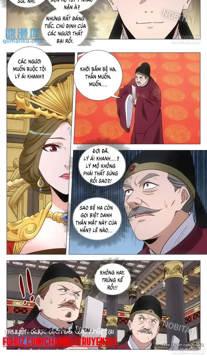Đại Chu Tiên Lại Chapter 230 - Next Chapter 231