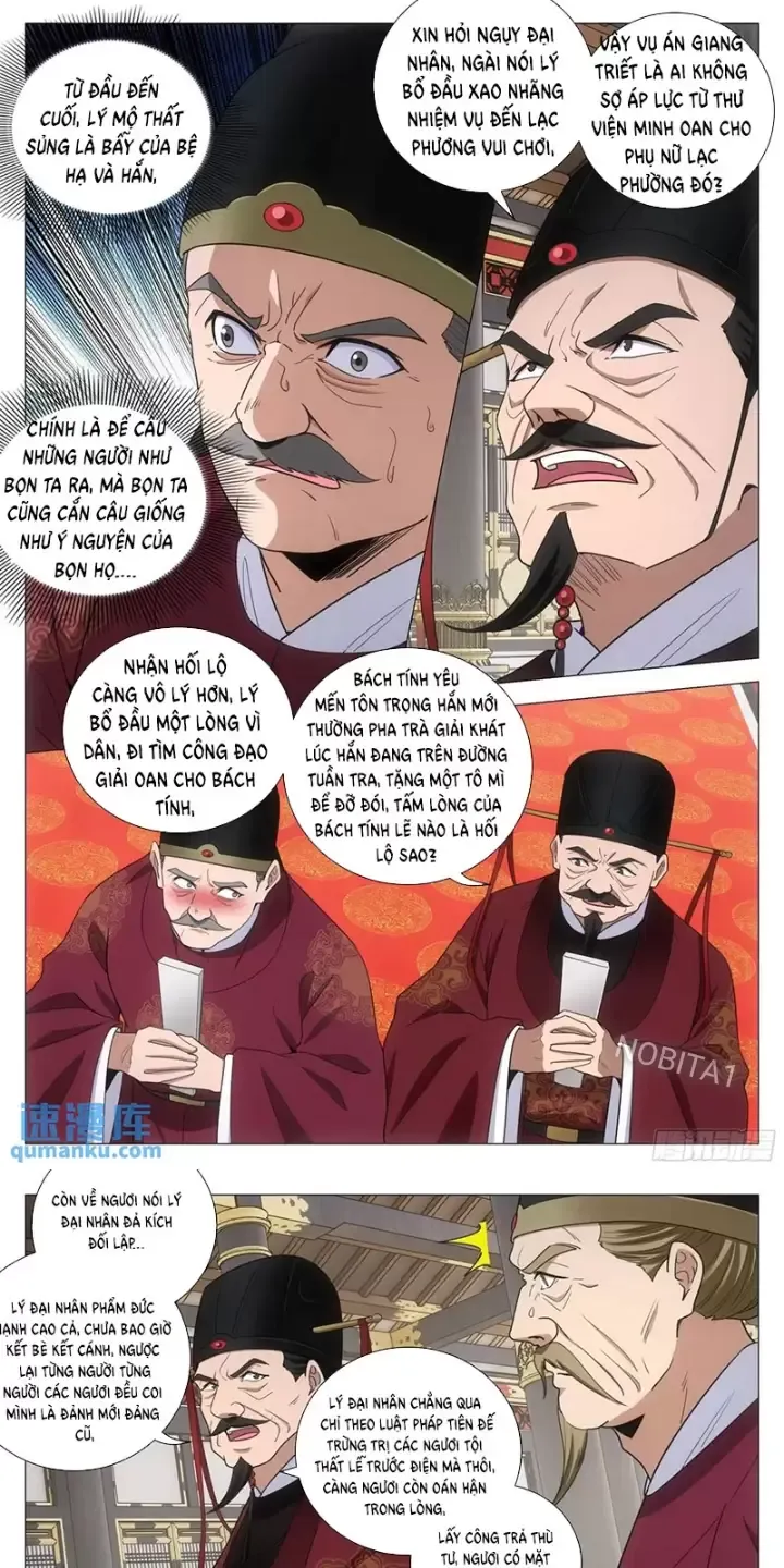 Đại Chu Tiên Lại Chapter 230 - Next Chapter 231