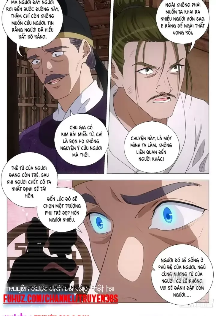 Đại Chu Tiên Lại Chapter 231 - Trang 4