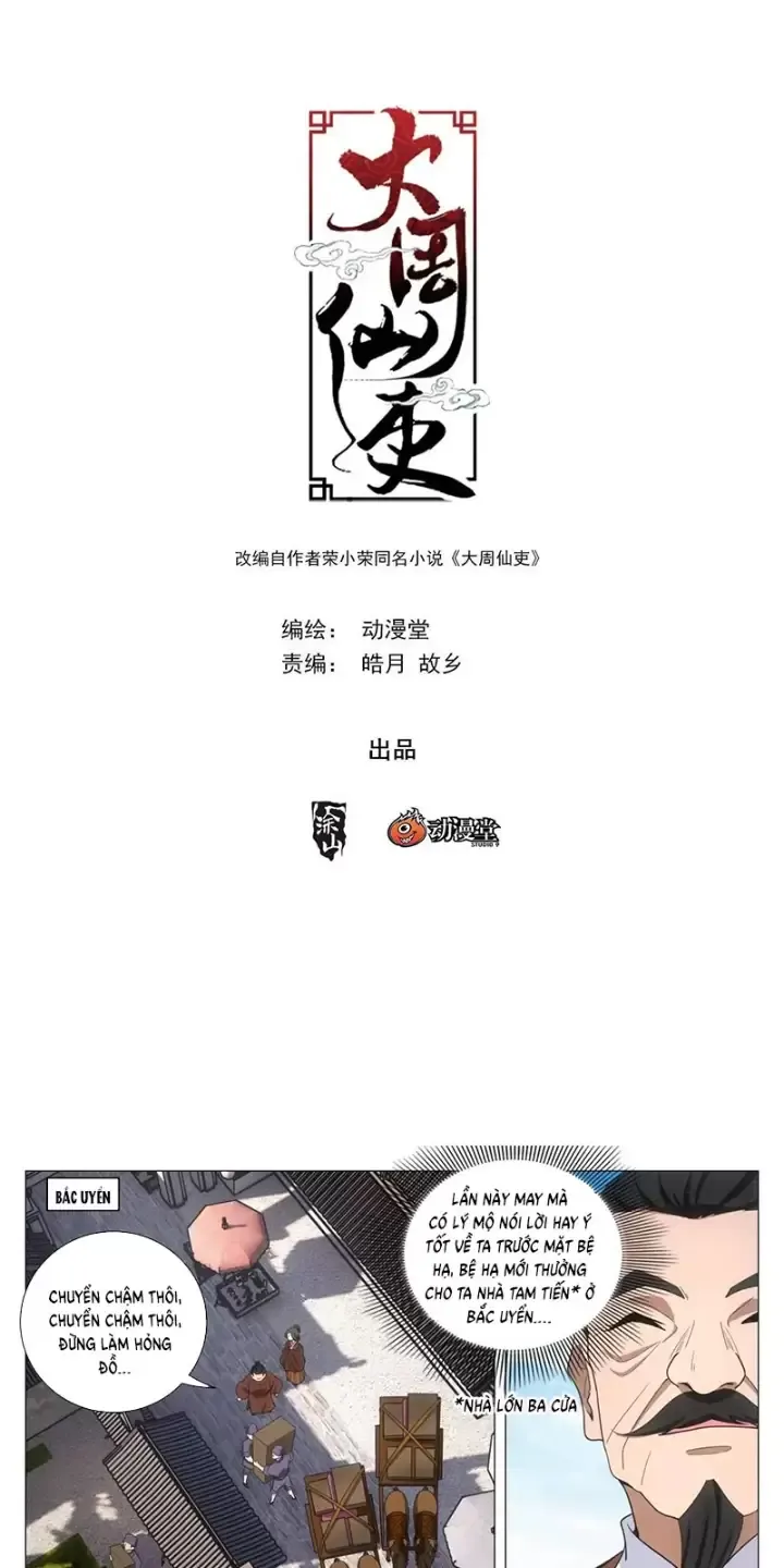Đại Chu Tiên Lại Chapter 232 - Next Chapter 233