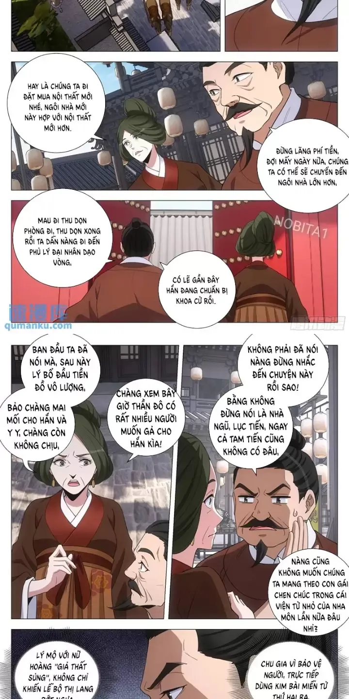 Đại Chu Tiên Lại Chapter 232 - Next Chapter 233