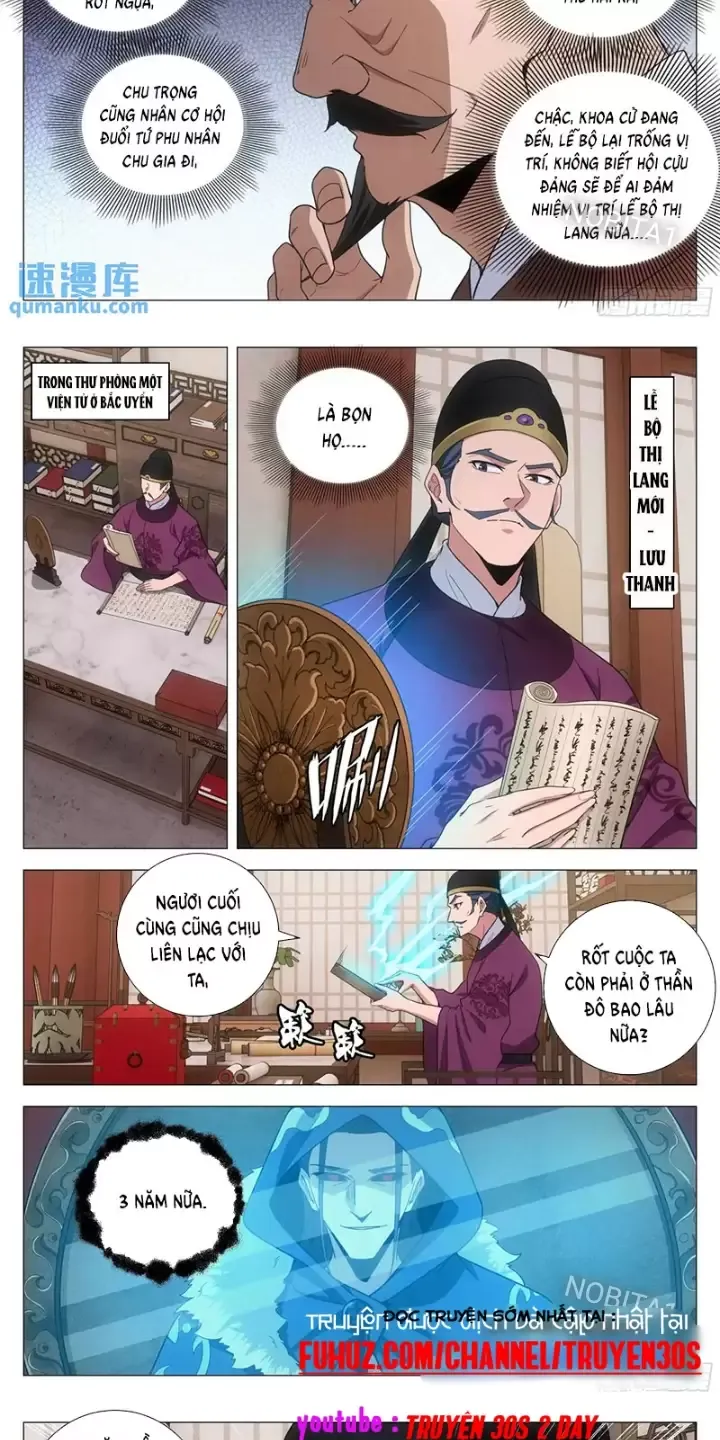 Đại Chu Tiên Lại Chapter 232 - Next Chapter 233