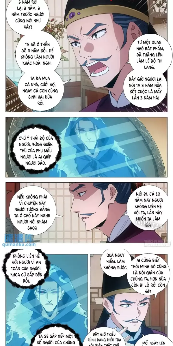 Đại Chu Tiên Lại Chapter 232 - Next Chapter 233