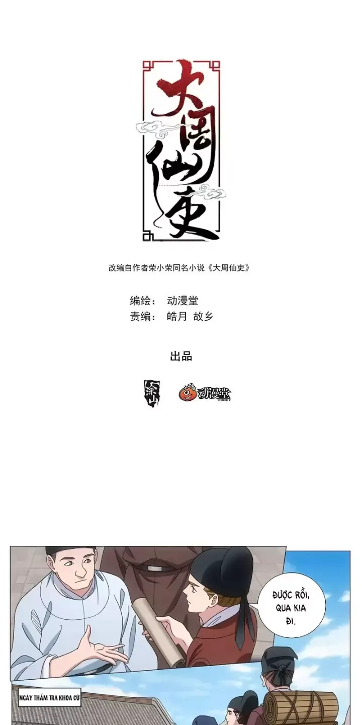 Đại Chu Tiên Lại Chapter 233 - Next Chapter 234
