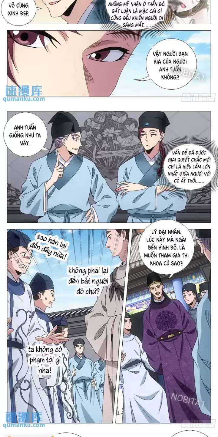 Đại Chu Tiên Lại Chapter 233 - Next Chapter 234