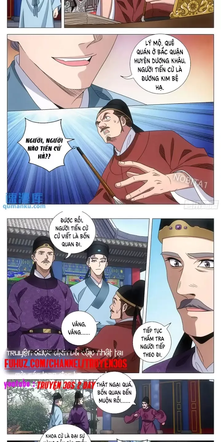 Đại Chu Tiên Lại Chapter 233 - Next Chapter 234