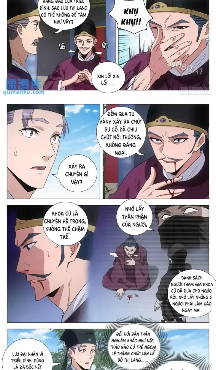 Đại Chu Tiên Lại Chapter 233 - Next Chapter 234