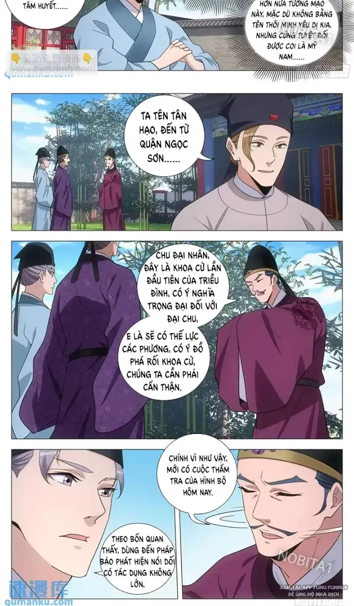 Đại Chu Tiên Lại Chapter 233 - Next Chapter 234