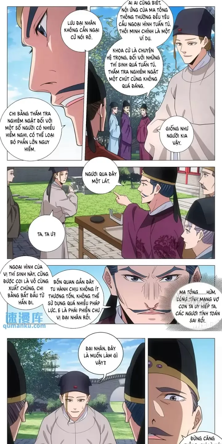 Đại Chu Tiên Lại Chapter 233 - Next Chapter 234