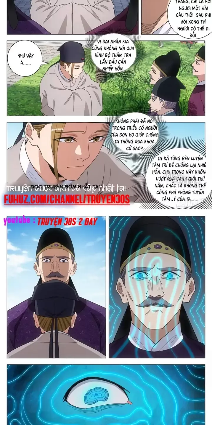 Đại Chu Tiên Lại Chapter 233 - Next Chapter 234