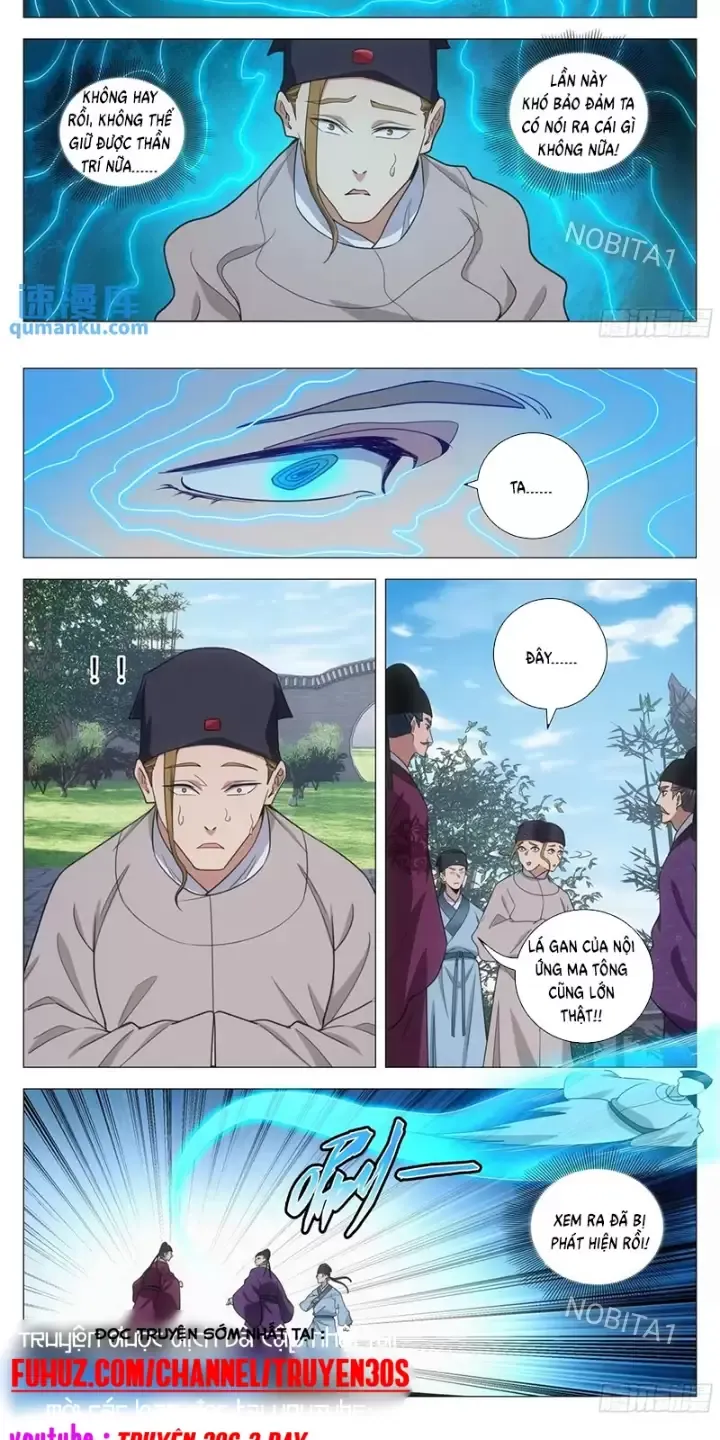Đại Chu Tiên Lại Chapter 233 - Next Chapter 234
