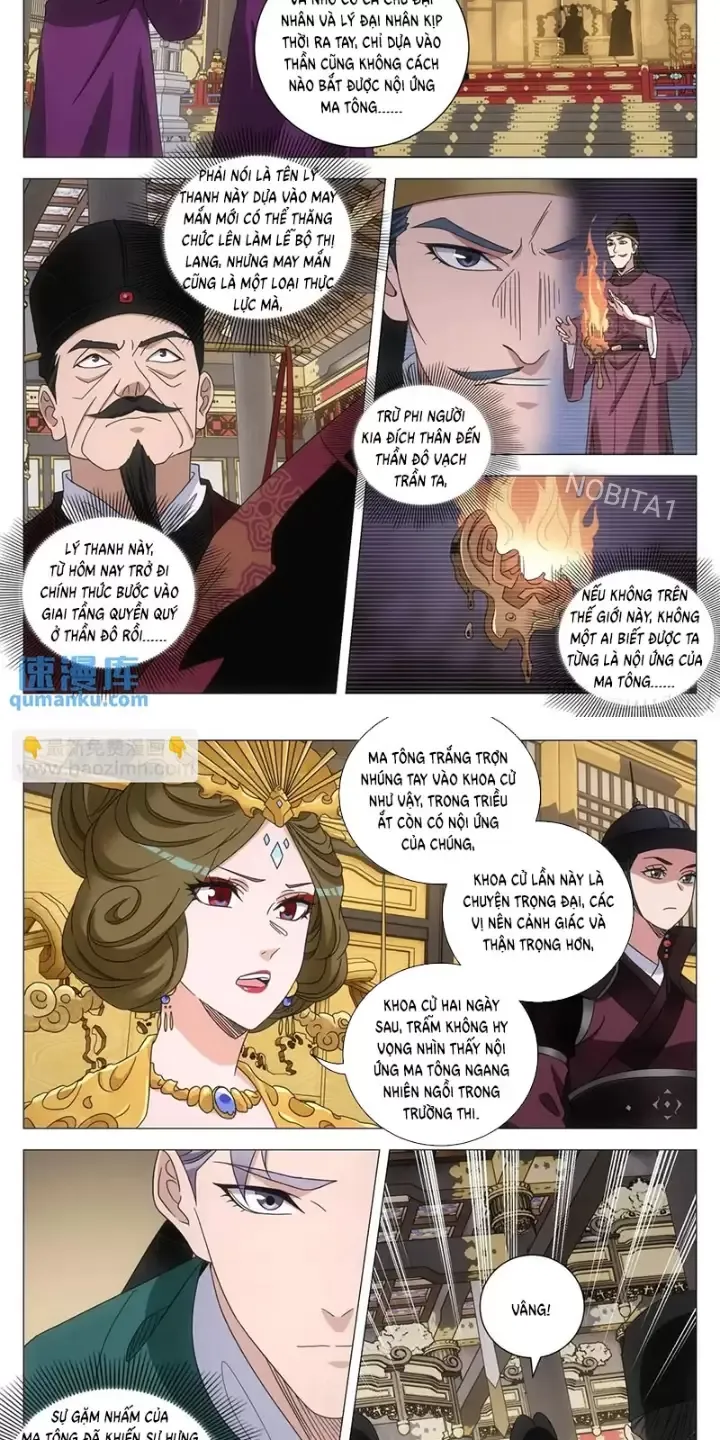 Đại Chu Tiên Lại Chapter 234 - Trang 4