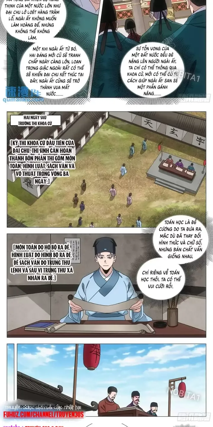Đại Chu Tiên Lại Chapter 234 - Next Chapter 235