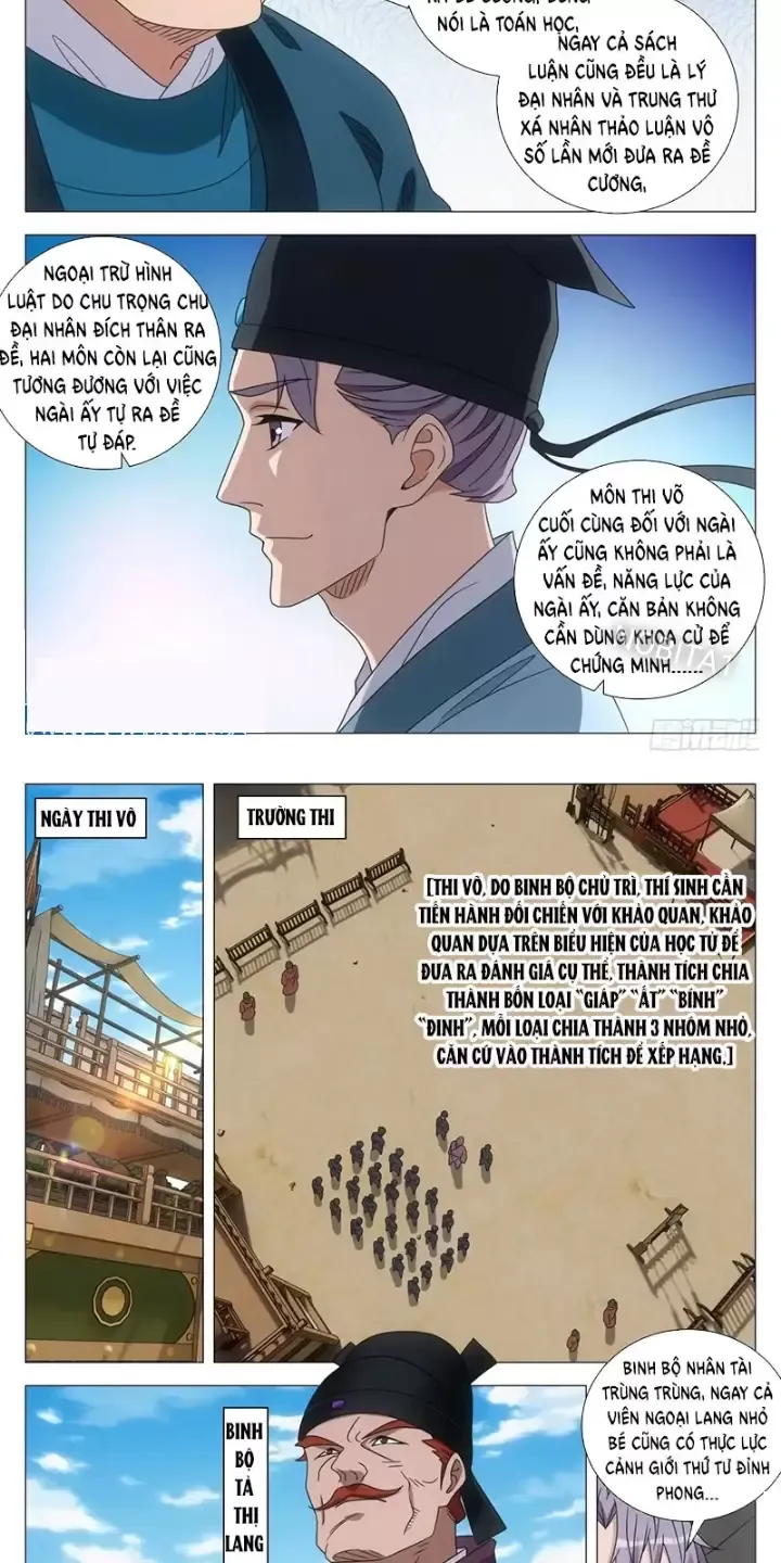 Đại Chu Tiên Lại Chapter 234 - Next Chapter 235