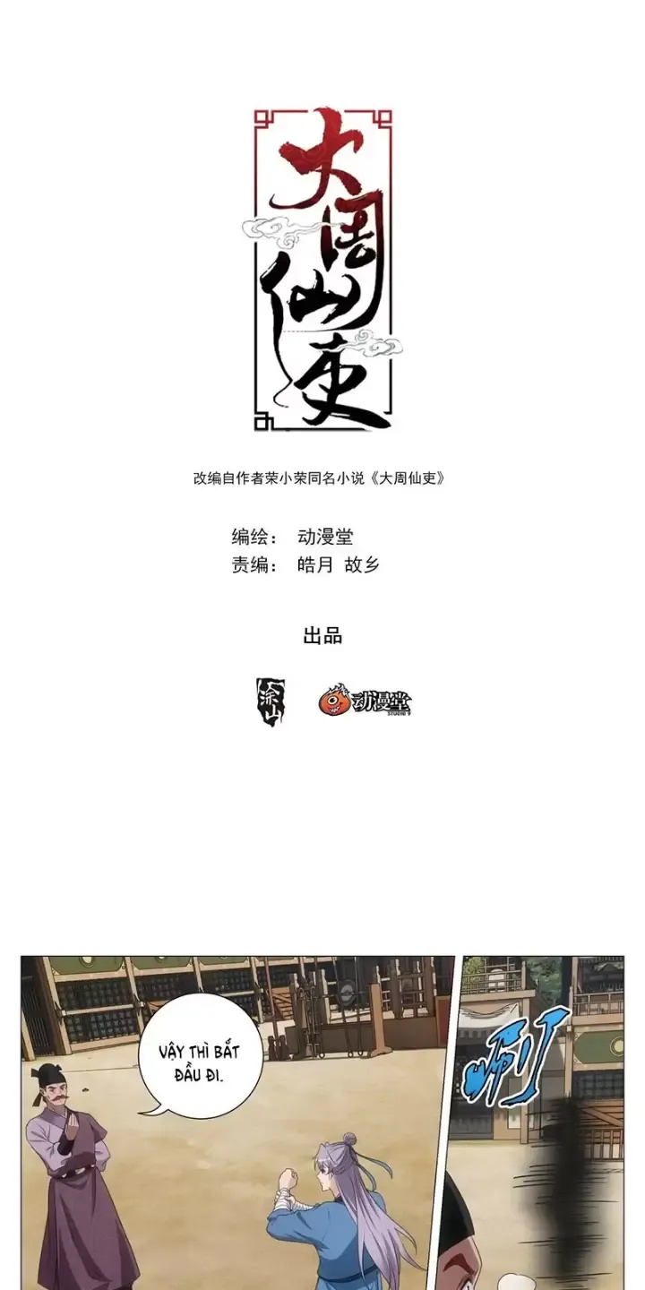 Đại Chu Tiên Lại Chapter 235 - Trang 4