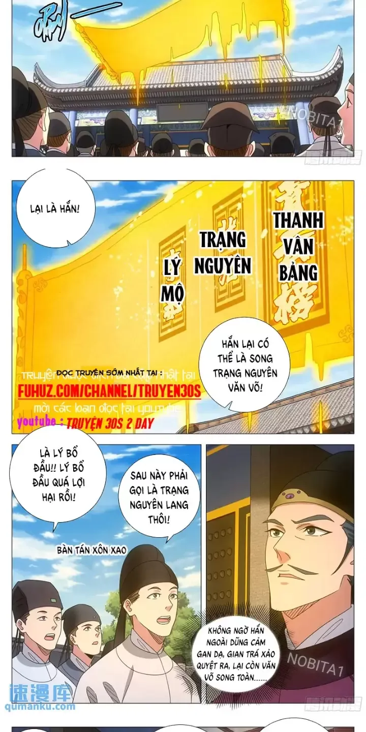 Đại Chu Tiên Lại Chapter 237 - Trang 4