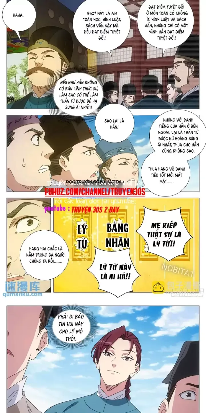 Đại Chu Tiên Lại Chapter 237 - Trang 4