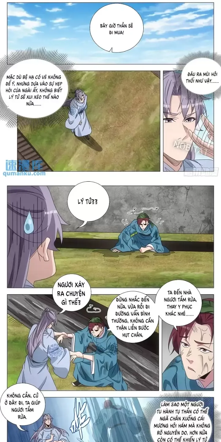Đại Chu Tiên Lại Chapter 237 - Trang 4
