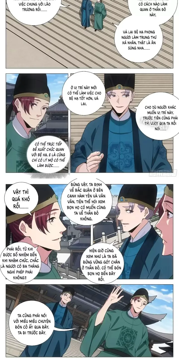 Đại Chu Tiên Lại Chapter 238 - Next Chapter 239